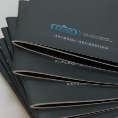 Главная 17 Брошюры