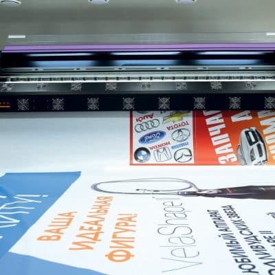 Главная 16 Печать баннеров