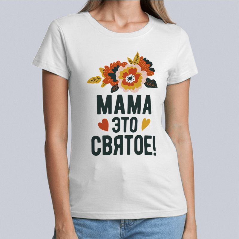 Святого майка