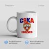 CSKA forever 100x100 - Кружка "CSKA forever"