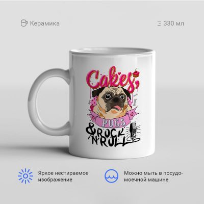 Cakes pugs rocknroll 400x400 - Кружка "Cakes, pugs & rock'n'roll"