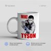 Mike Tyson 100x100 - Кружка "Mike Tyson"