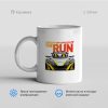 Need for speed the run 100x100 - Кружка "Need for speed the run"