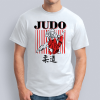 мужская Judo 100x100 - Футболка "Judo"