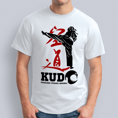 мужская Kudo реальнее только жизнь черная надпись 400x400 - Футболка "Kudo реальнее только жизнь! черная надпись"