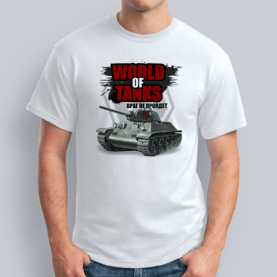 мужская World of tanks враг не пройдет 400x400 - Футболка "World of tanks враг не пройдет"