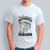 мужская Любимая футболка для рыбалки 100x100 - Футболка "Любимая футболка для рыбалки!"