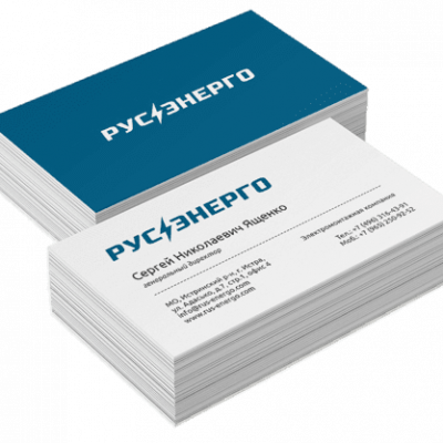 Визитки Визитки